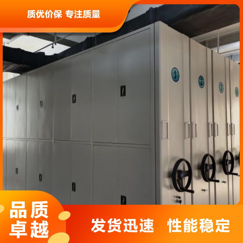 报价多少钱【鑫康】智能档案柜
