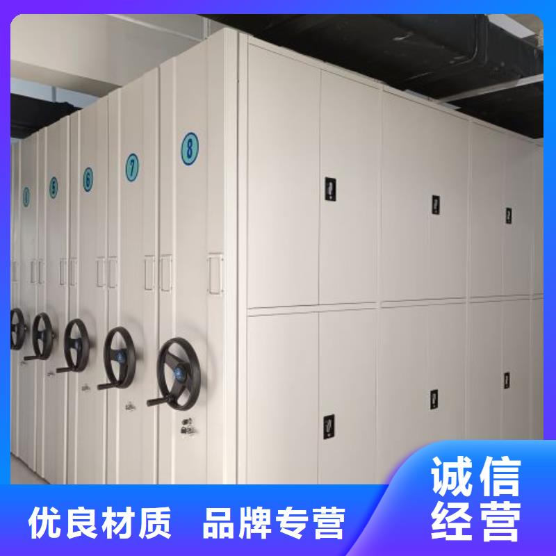 报价多少钱【鑫康】智能档案柜