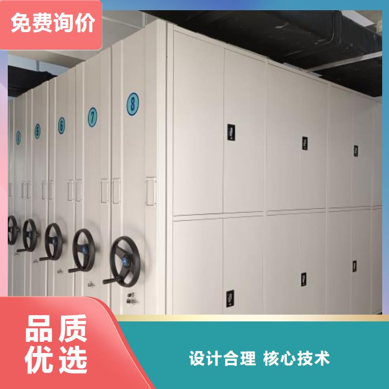 报价多少钱【鑫康】智能档案柜