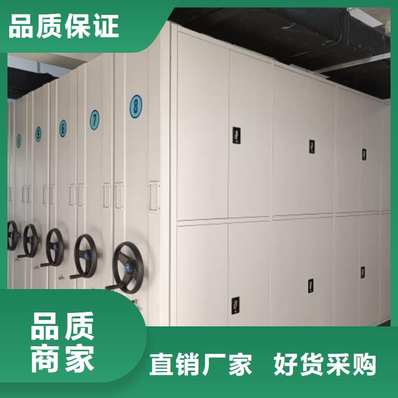 报价多少钱【鑫康】智能档案柜