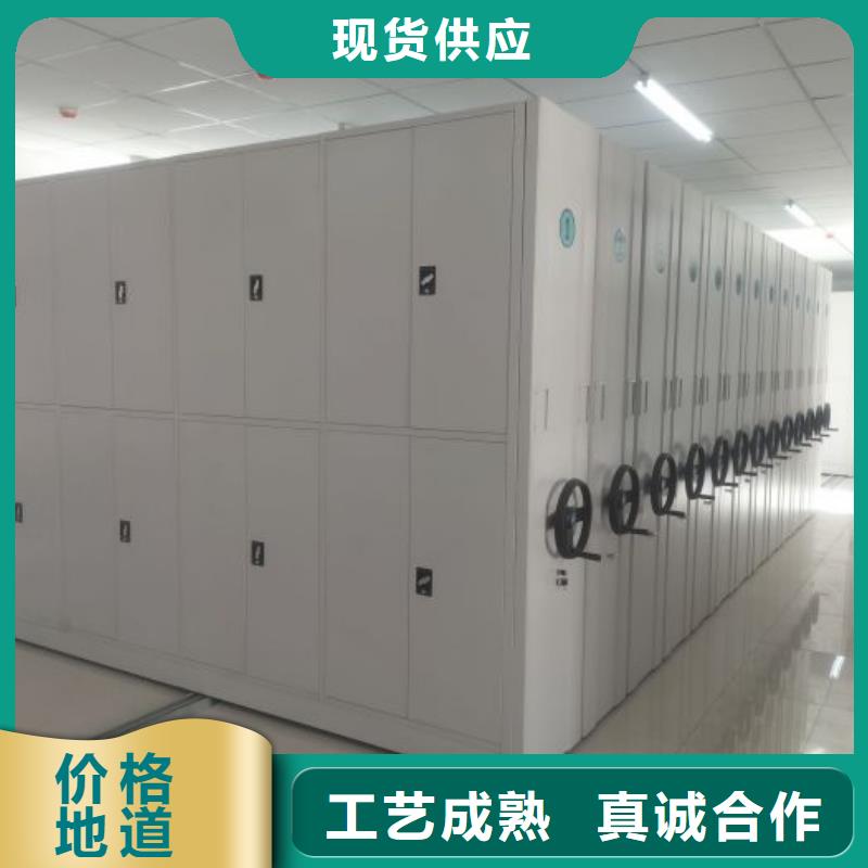 报价多少钱【鑫康】智能档案柜