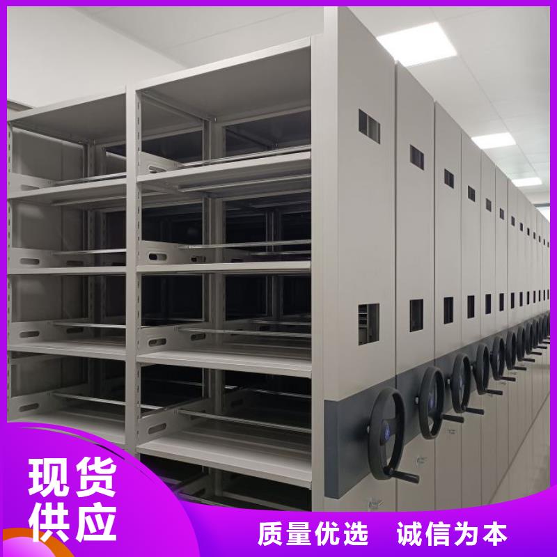产品性能受哪些因素影响【凯美】智能电脑档案柜