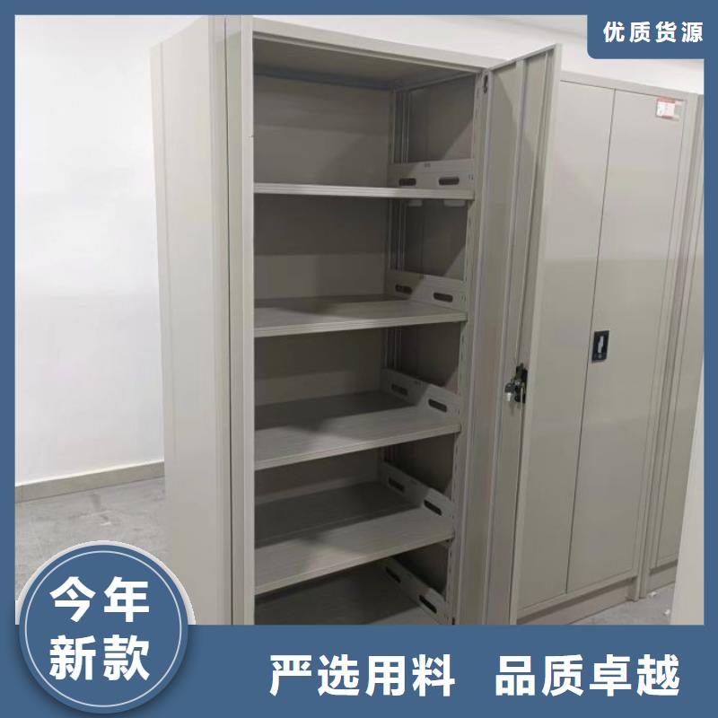 产品使用不可少的常识储备【凯美】电动智能型档案柜