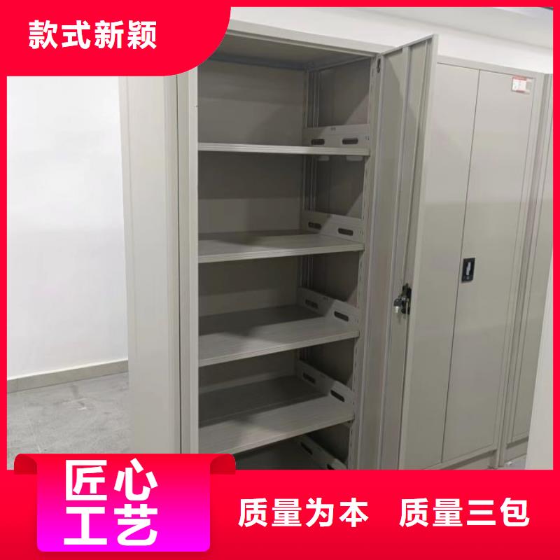 产品性能受哪些因素影响【凯美】智能电脑档案柜