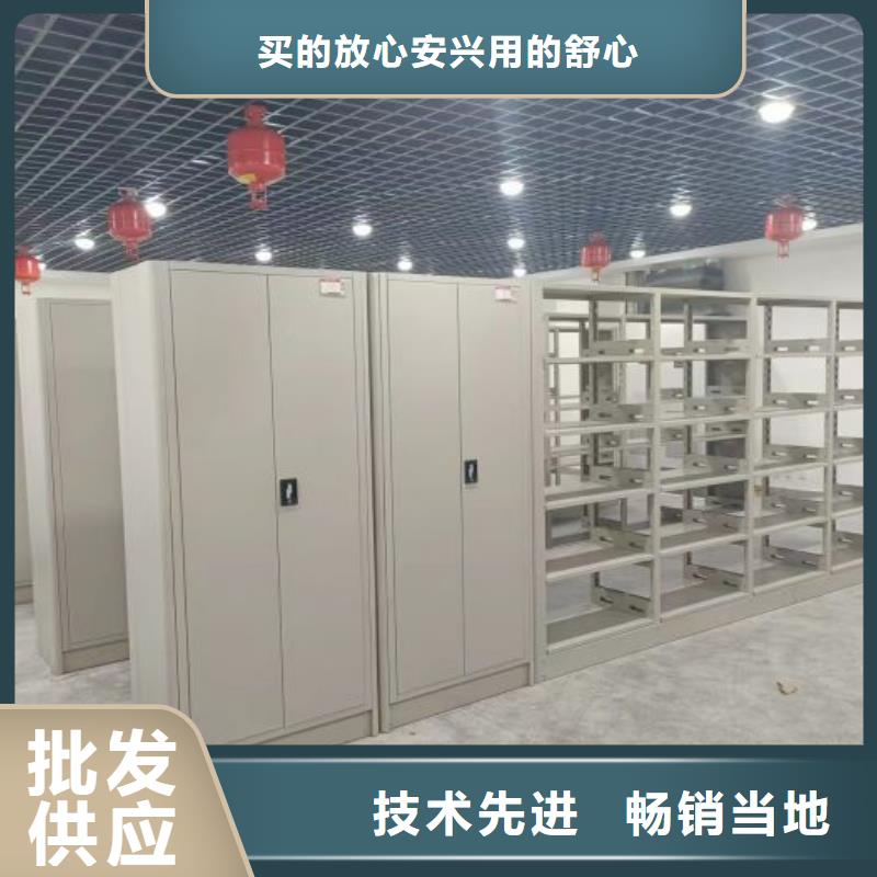 务实发展【凯美】玻片密集柜