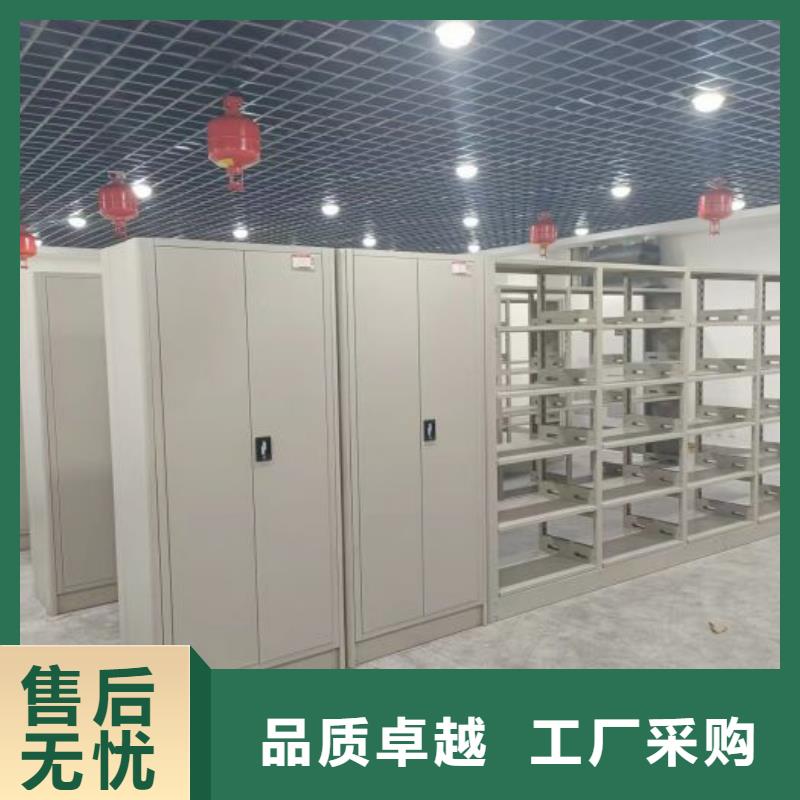 产品性能受哪些因素影响【凯美】智能电脑档案柜