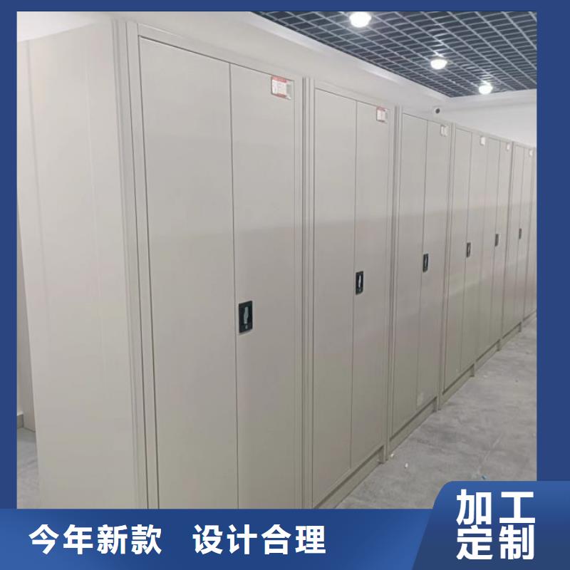 源头厂货【凯美】档案室用柜