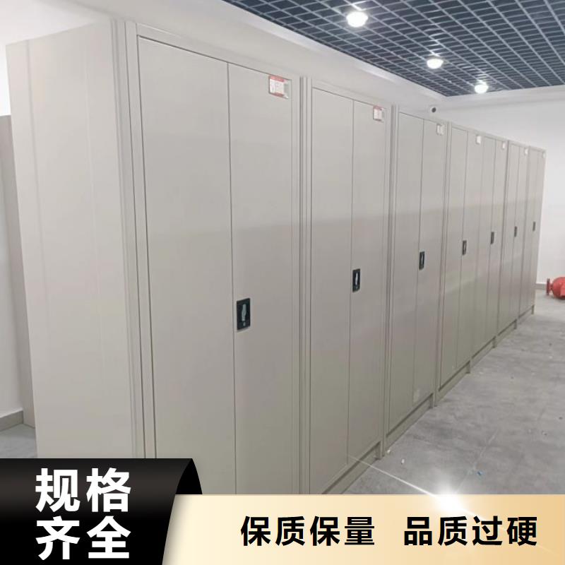 产品性能受哪些因素影响【凯美】智能电脑档案柜