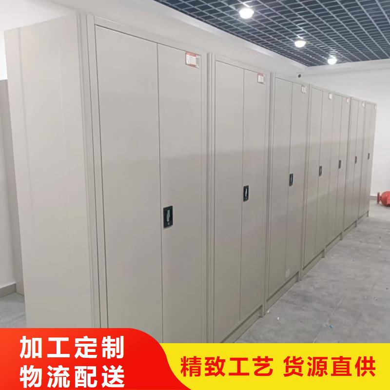产品性能受哪些因素影响【凯美】智能电脑档案柜