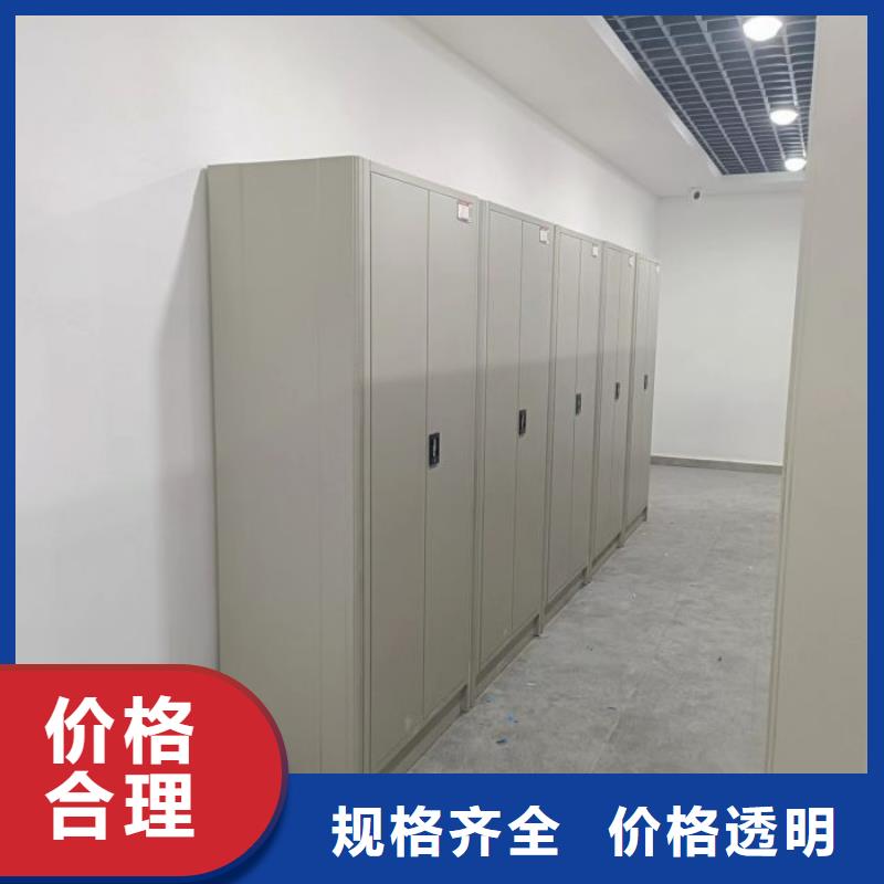 产品性能受哪些因素影响【凯美】智能电脑档案柜