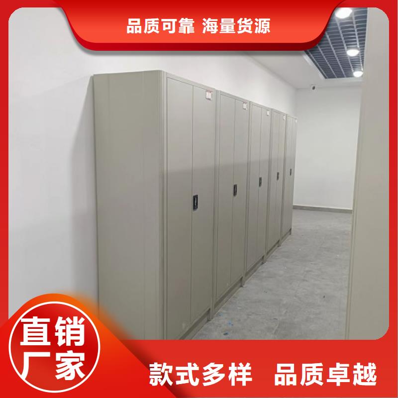 产品性能受哪些因素影响【凯美】智能电脑档案柜
