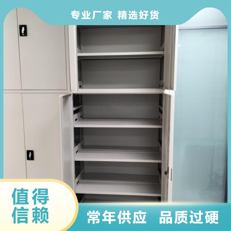 产品性能受哪些因素影响【凯美】智能电脑档案柜