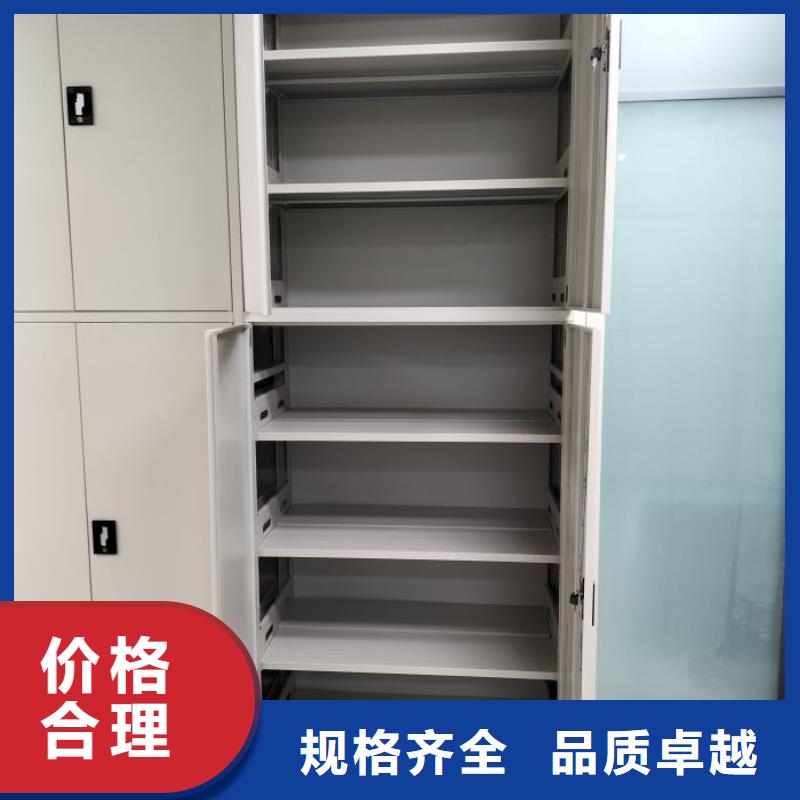 那有厂子【凯美】智纳档案柜