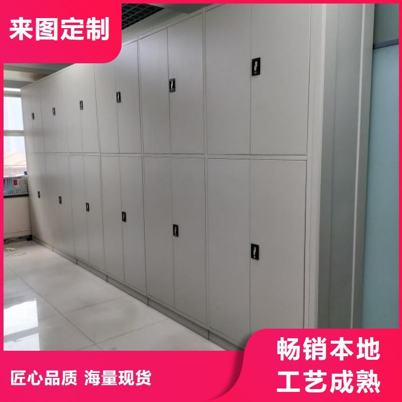 产品性能受哪些因素影响【凯美】智能电脑档案柜