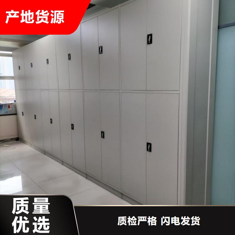 产品性能受哪些因素影响【凯美】智能电脑档案柜