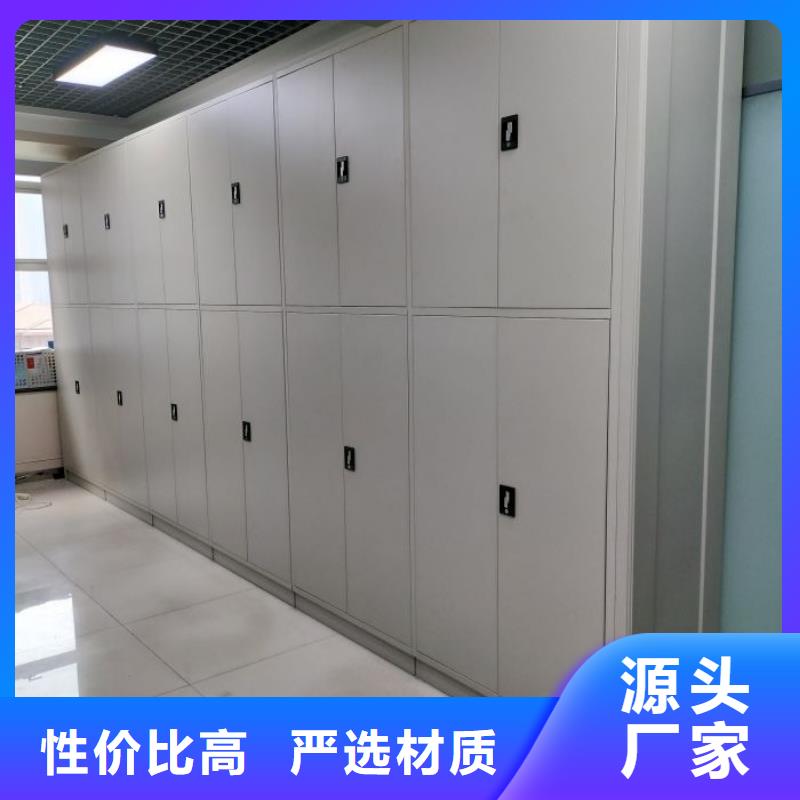 源头厂货【凯美】档案室用柜