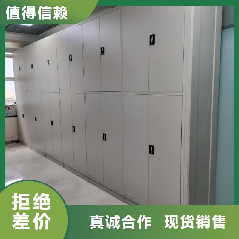 产品性能受哪些因素影响【凯美】智能电脑档案柜