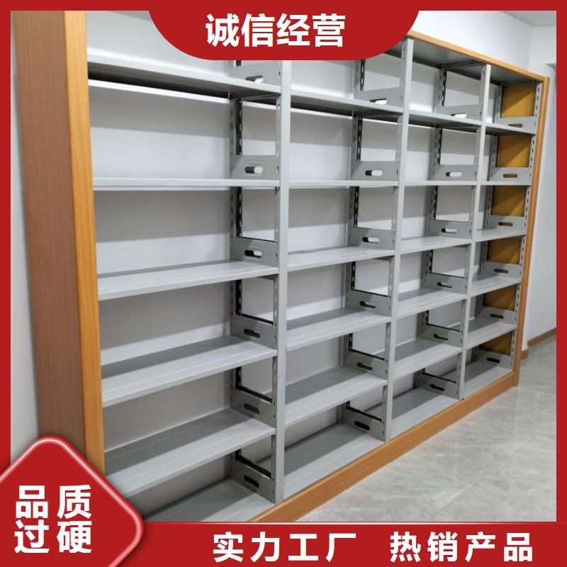 产品性能受哪些因素影响【凯美】智能电脑档案柜