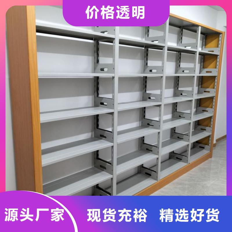 产品使用不可少的常识储备【凯美】电动智能型档案柜