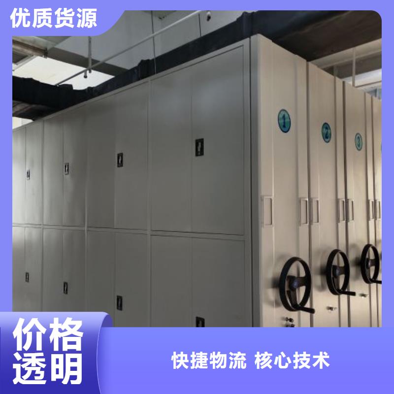 源头厂货【凯美】档案室用柜