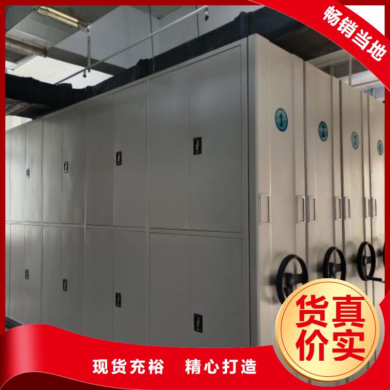 产品性能受哪些因素影响【凯美】智能电脑档案柜