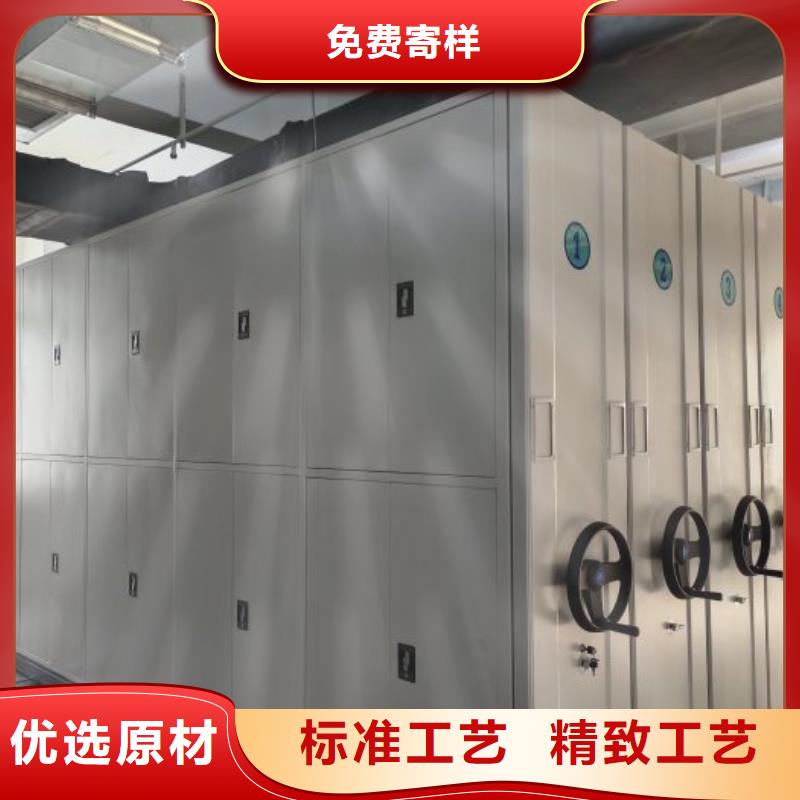产品性能受哪些因素影响【凯美】智能电脑档案柜