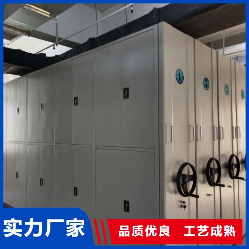 务实发展【凯美】玻片密集柜