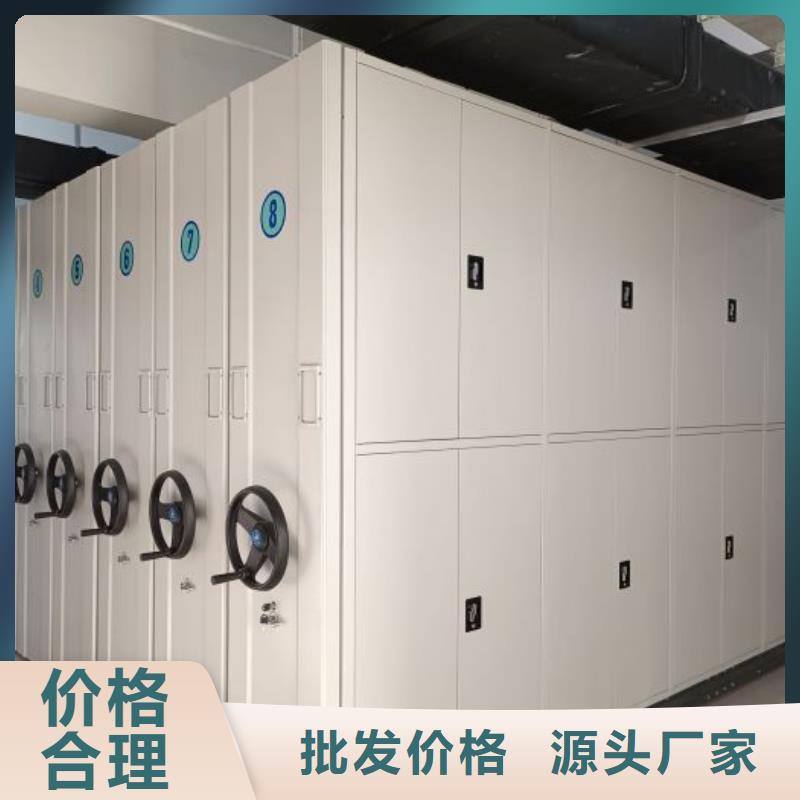 产品使用不可少的常识储备【凯美】电动智能型档案柜