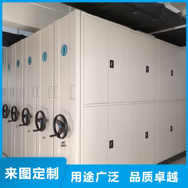 服务用户【凯美】保亭县财会凭证密集架