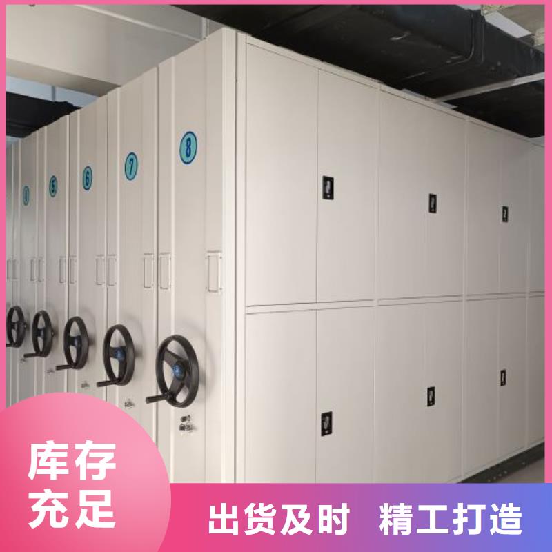产品性能受哪些因素影响【凯美】智能电脑档案柜