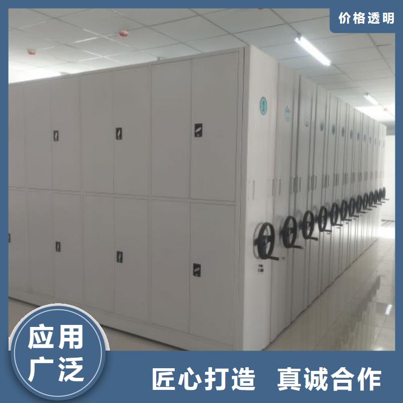 产品性能受哪些因素影响【凯美】智能电脑档案柜
