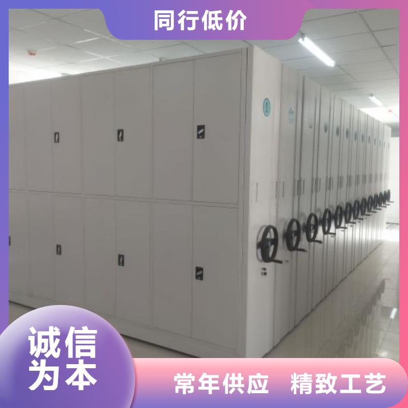 务实发展【凯美】玻片密集柜