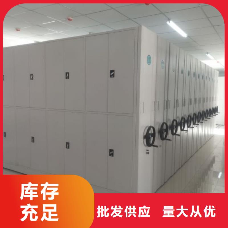 产品性能受哪些因素影响【凯美】智能电脑档案柜
