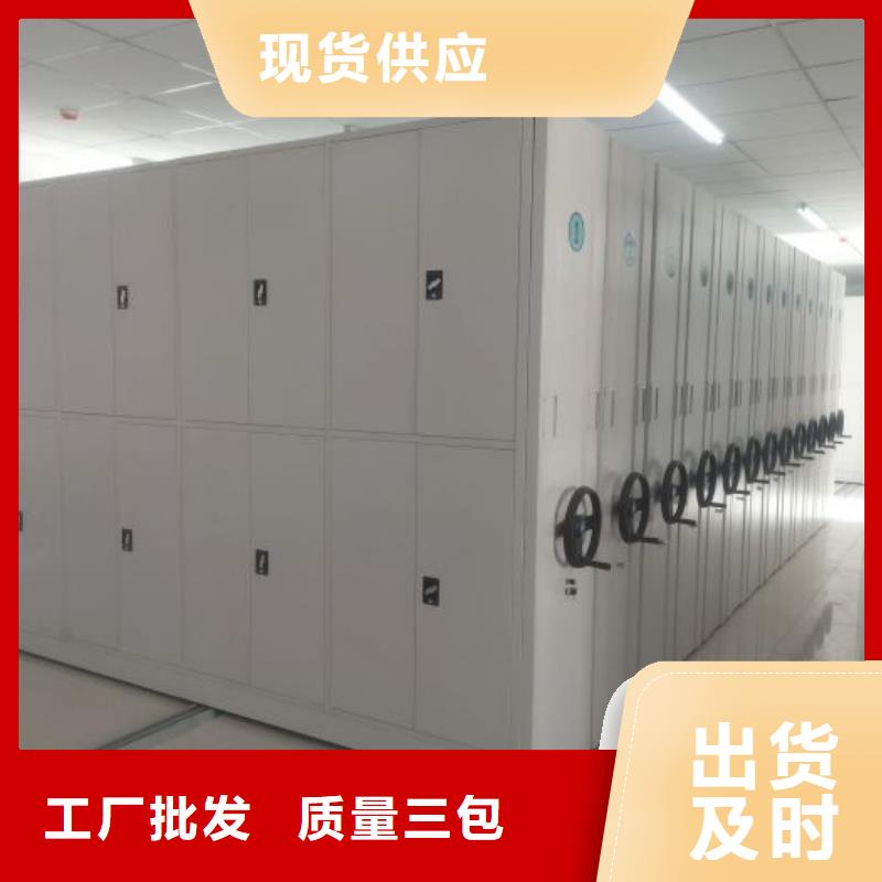 产品性能受哪些因素影响【凯美】智能电脑档案柜