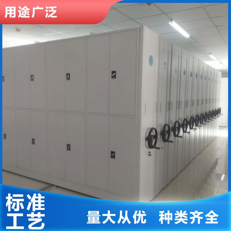 产品性能受哪些因素影响【凯美】智能电脑档案柜