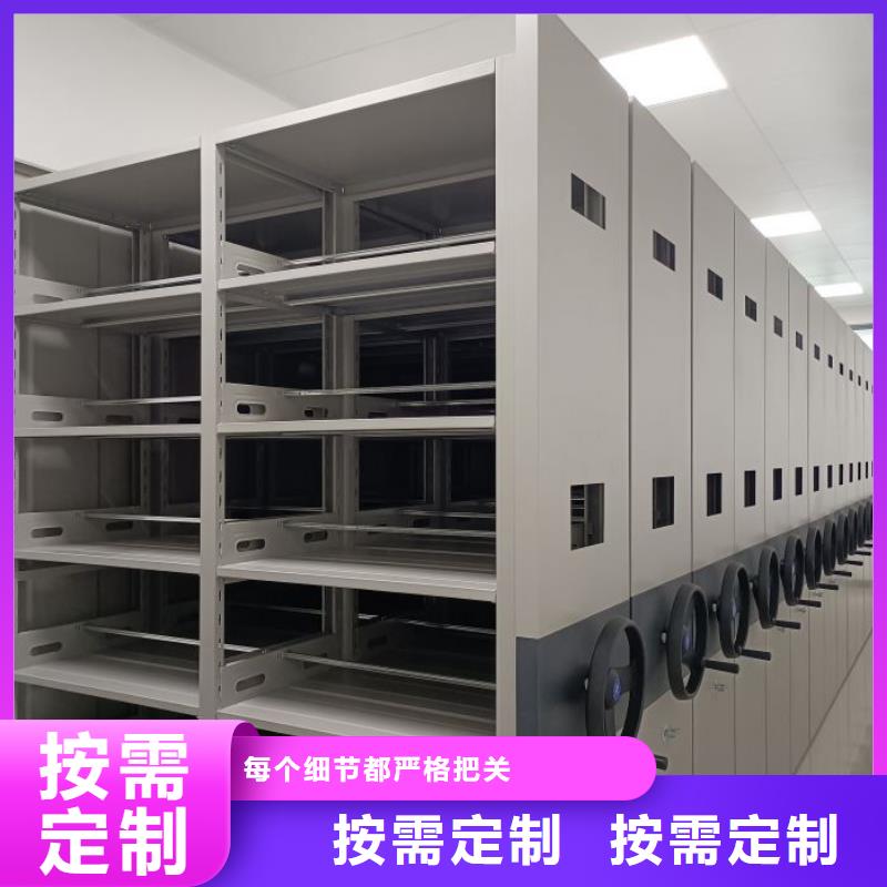 有现货的【凯美】五层双面档案架