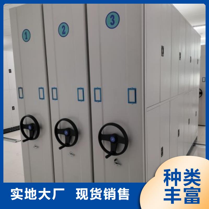 厂家是经销商生存的一切载体【凯美】档案架