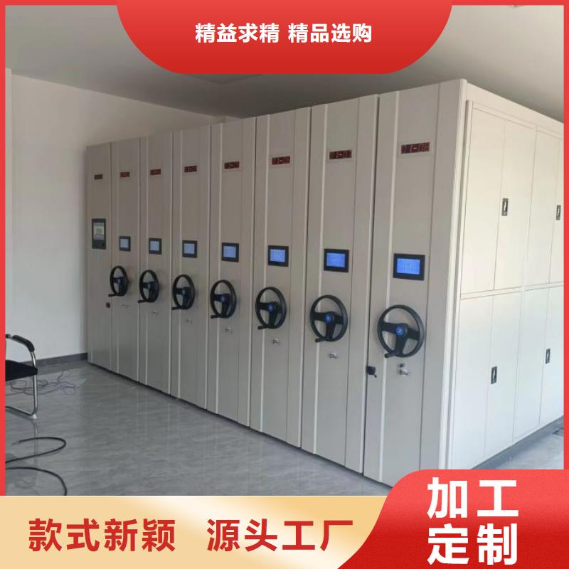 厂家是经销商生存的一切载体【凯美】档案架