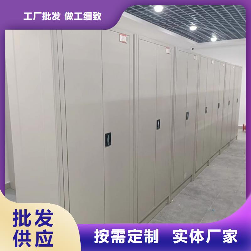 行业的现状并持续发展【凯美】手动型摇臂式密集柜