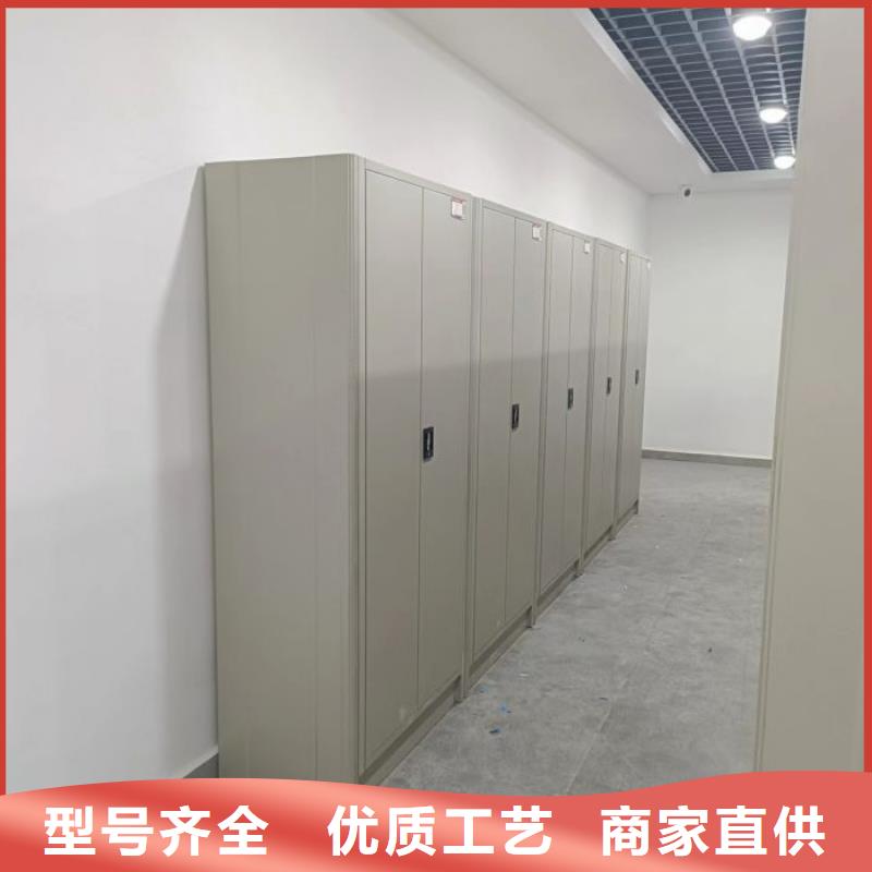 厂家坚持追求高质量产品【凯美】移动型密集架