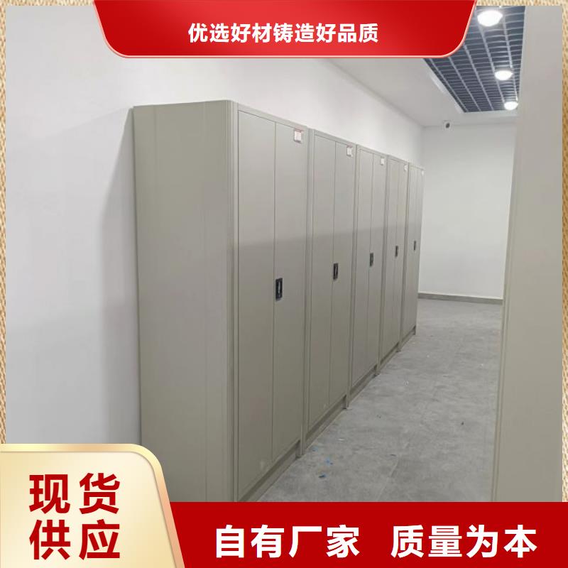 行业的现状并持续发展【凯美】手动型摇臂式密集柜