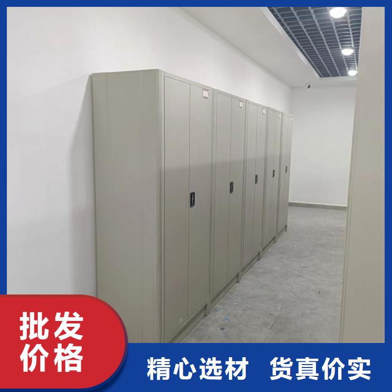 行业的现状并持续发展【凯美】手动型摇臂式密集柜