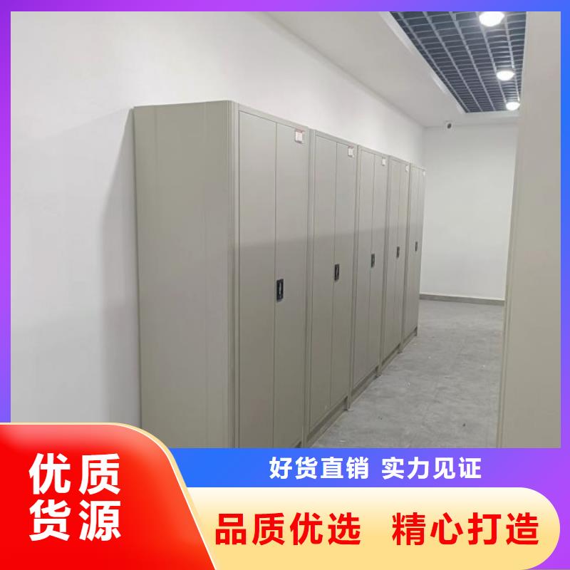 厂家坚持追求高质量产品【凯美】移动型密集架