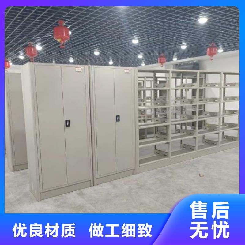 厂家是经销商生存的一切载体【凯美】档案架