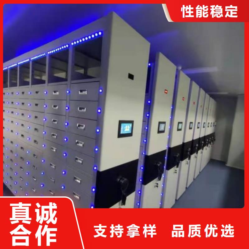 厂家是经销商生存的一切载体【凯美】档案架