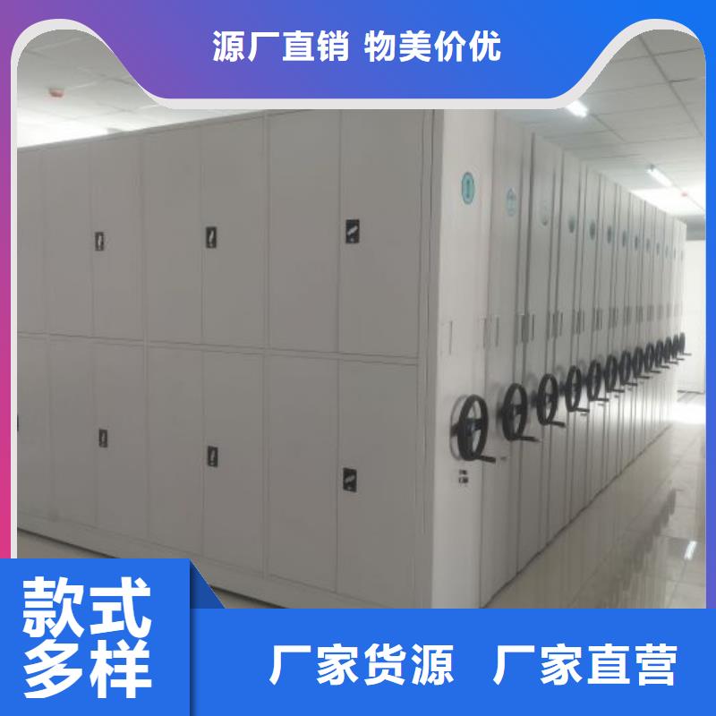厂家是经销商生存的一切载体【凯美】档案架