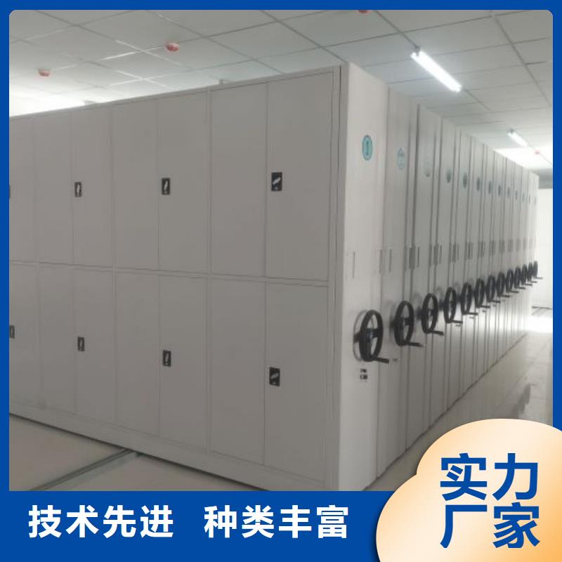 厂家是经销商生存的一切载体【凯美】档案架