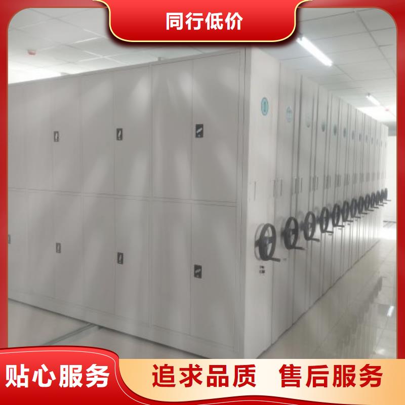 厂家是经销商生存的一切载体【凯美】档案架