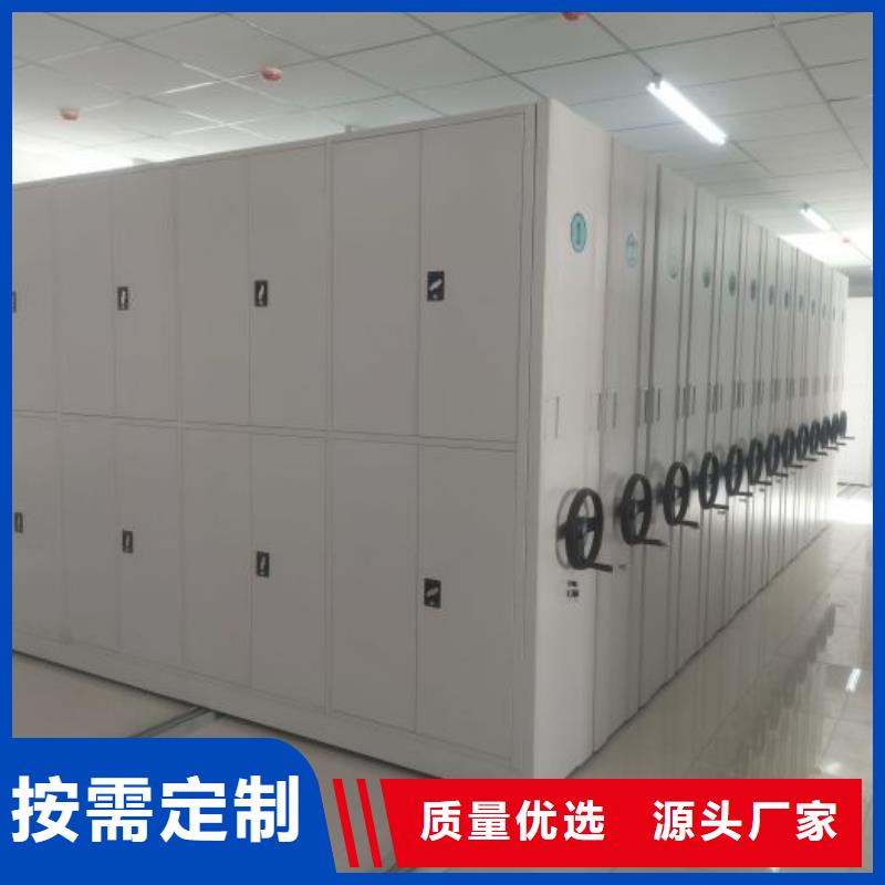 厂家是经销商生存的一切载体【凯美】档案架