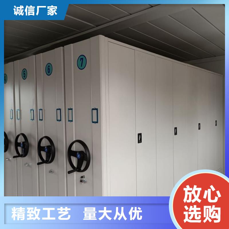 厂家是经销商生存的一切载体【凯美】档案架